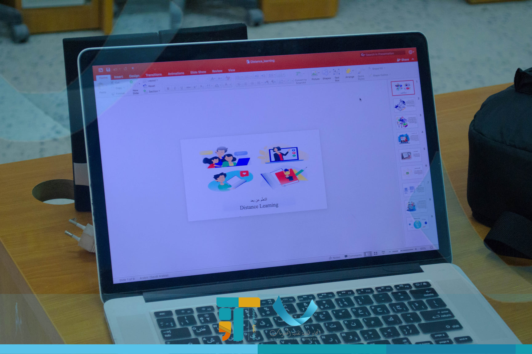 (الحملة التطوعية الخاصة بالمدارس داخل مدينة مصراتة) 