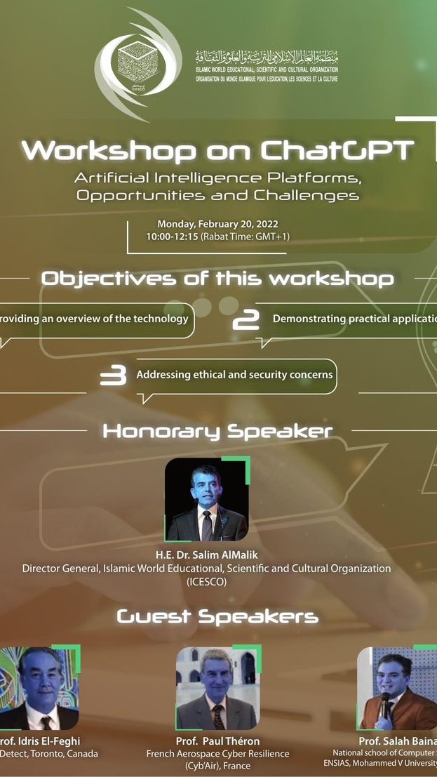 ورشة عمل: حول ChatGPT ومنصات الذكاء الاصطناعي-الفرص والتحديات