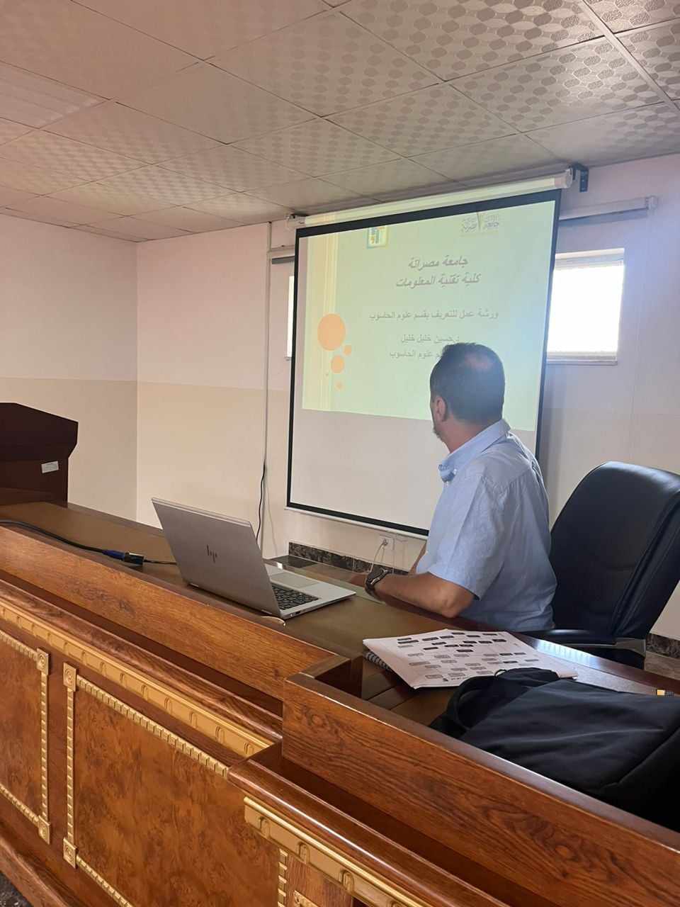 ورشة عمل الإنضمام لقسم علوم الحاسوب 