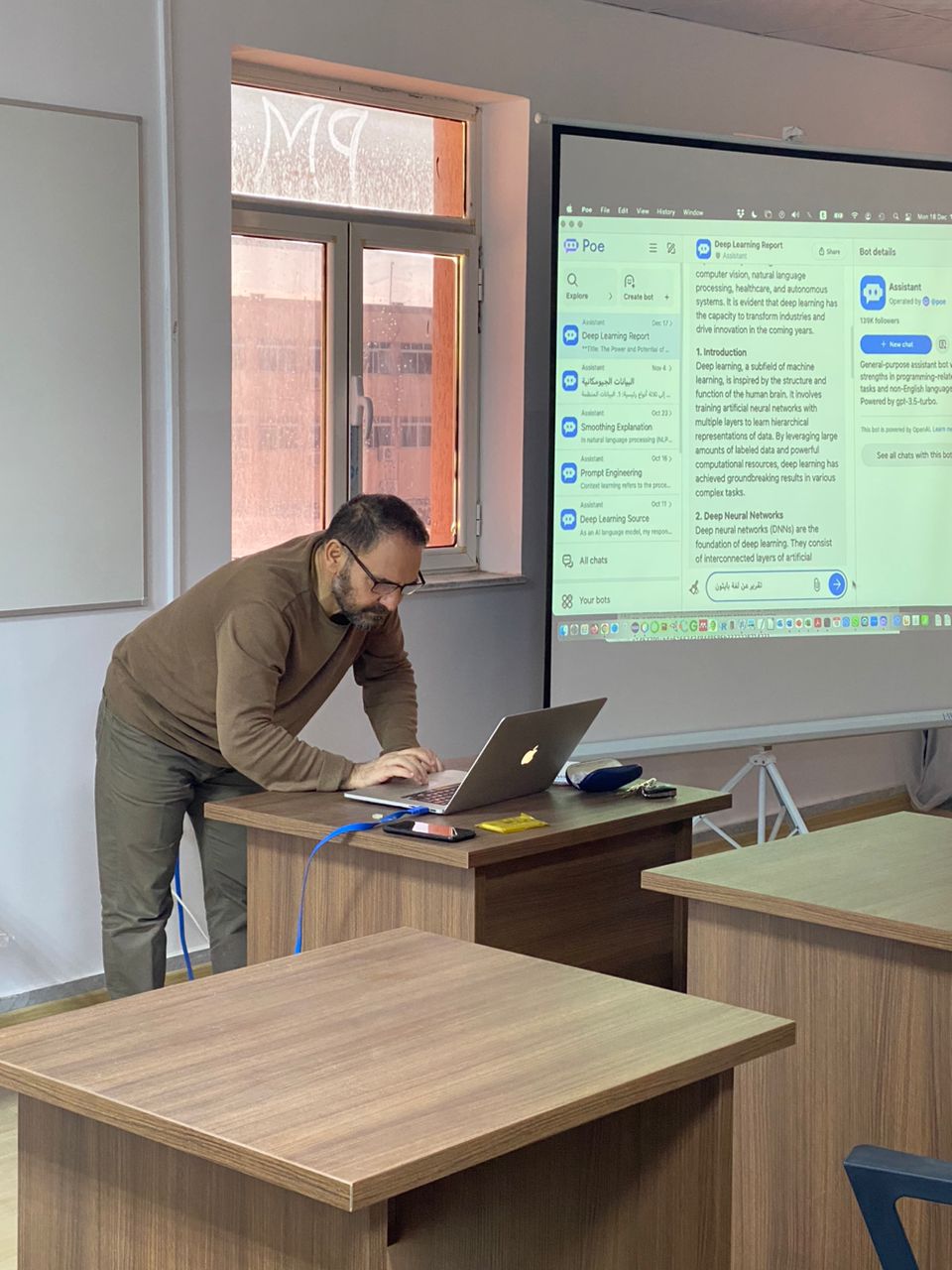 ورشة عمل: أصلية البحث العلمي 