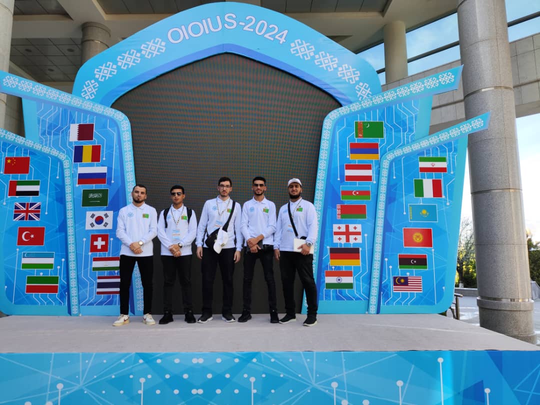 مشاركة فريق جامعة مصراتة في الاولومبياد الدولي المفتوح للمعلوماتية  