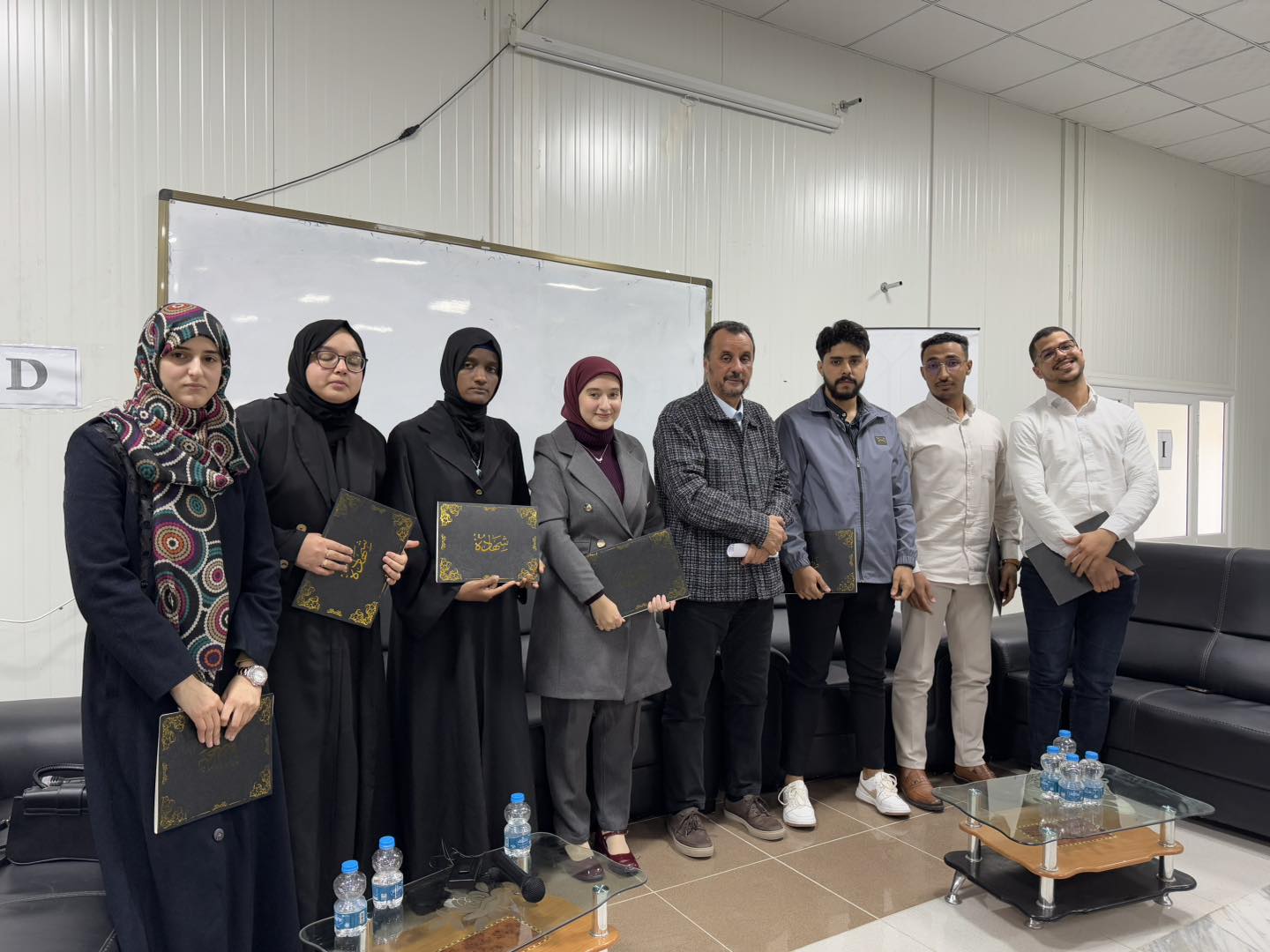 حوارية التعريف بالأقسام العلمية