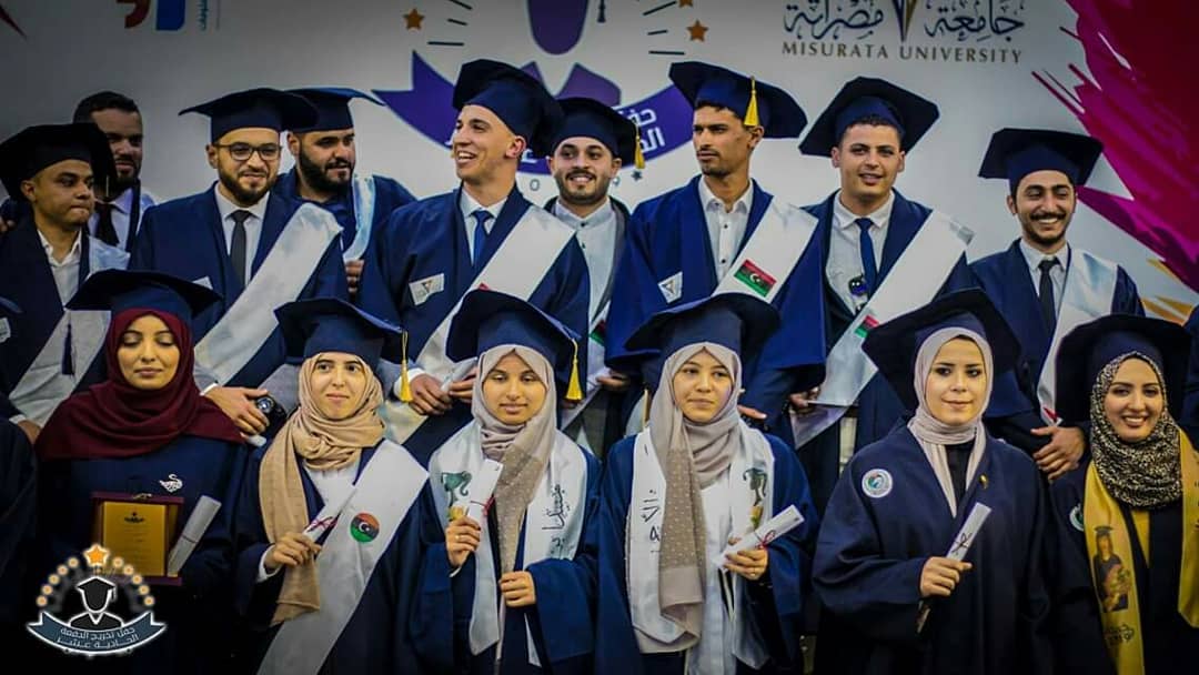 حفل تخرج الدفعة الحادية عشر من كلية تقنية المعلومات - جامعة مصراتة 