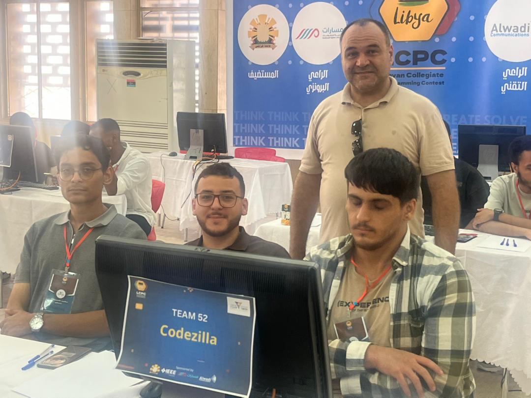 فرق جامعة مصراتة تشارك في المسابقة الليبية الجامعية للبرمجة بطرابلس