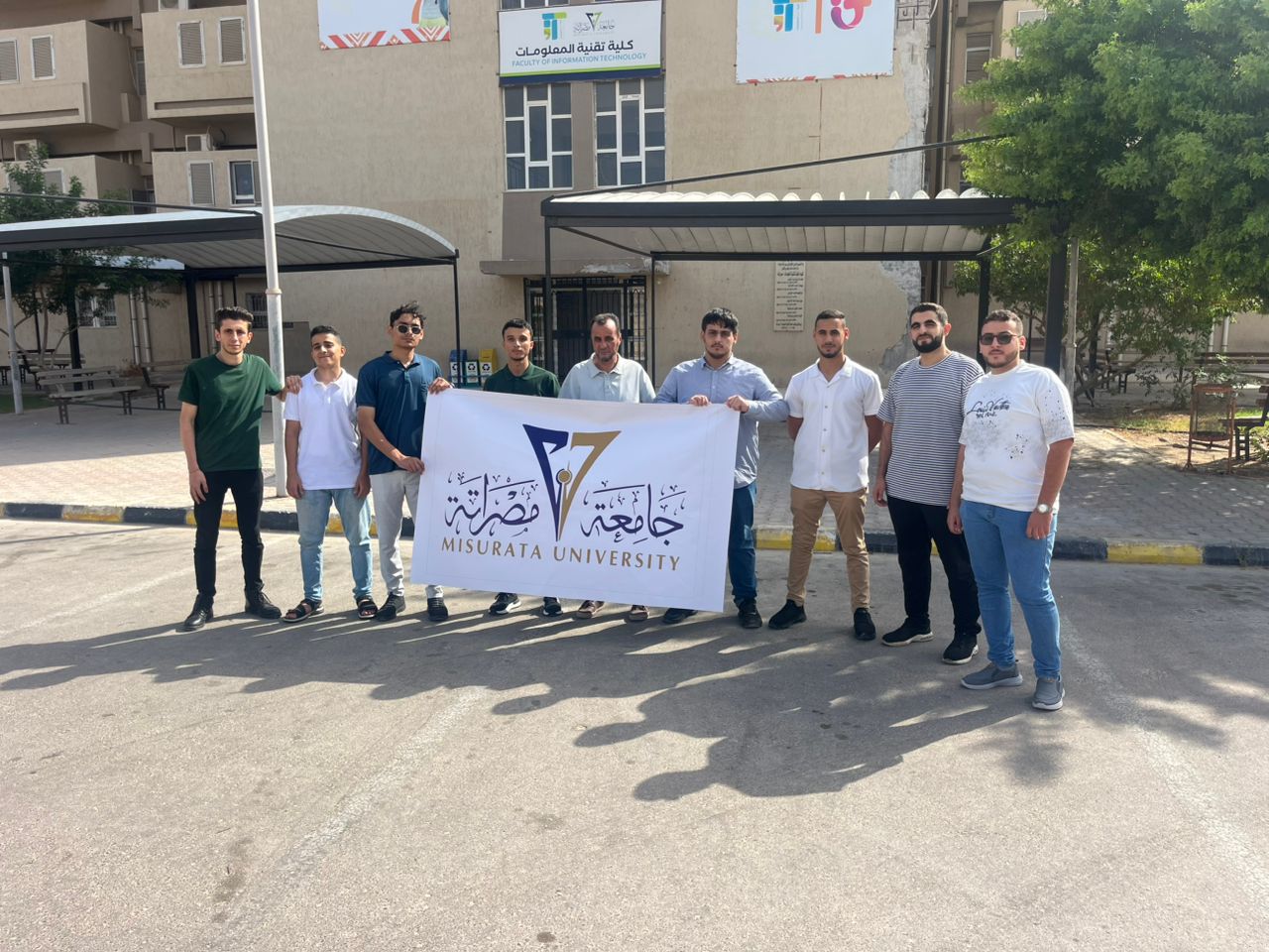 فرق جامعة مصراتة تشارك في المسابقة الليبية الجامعية للبرمجة بطرابلس