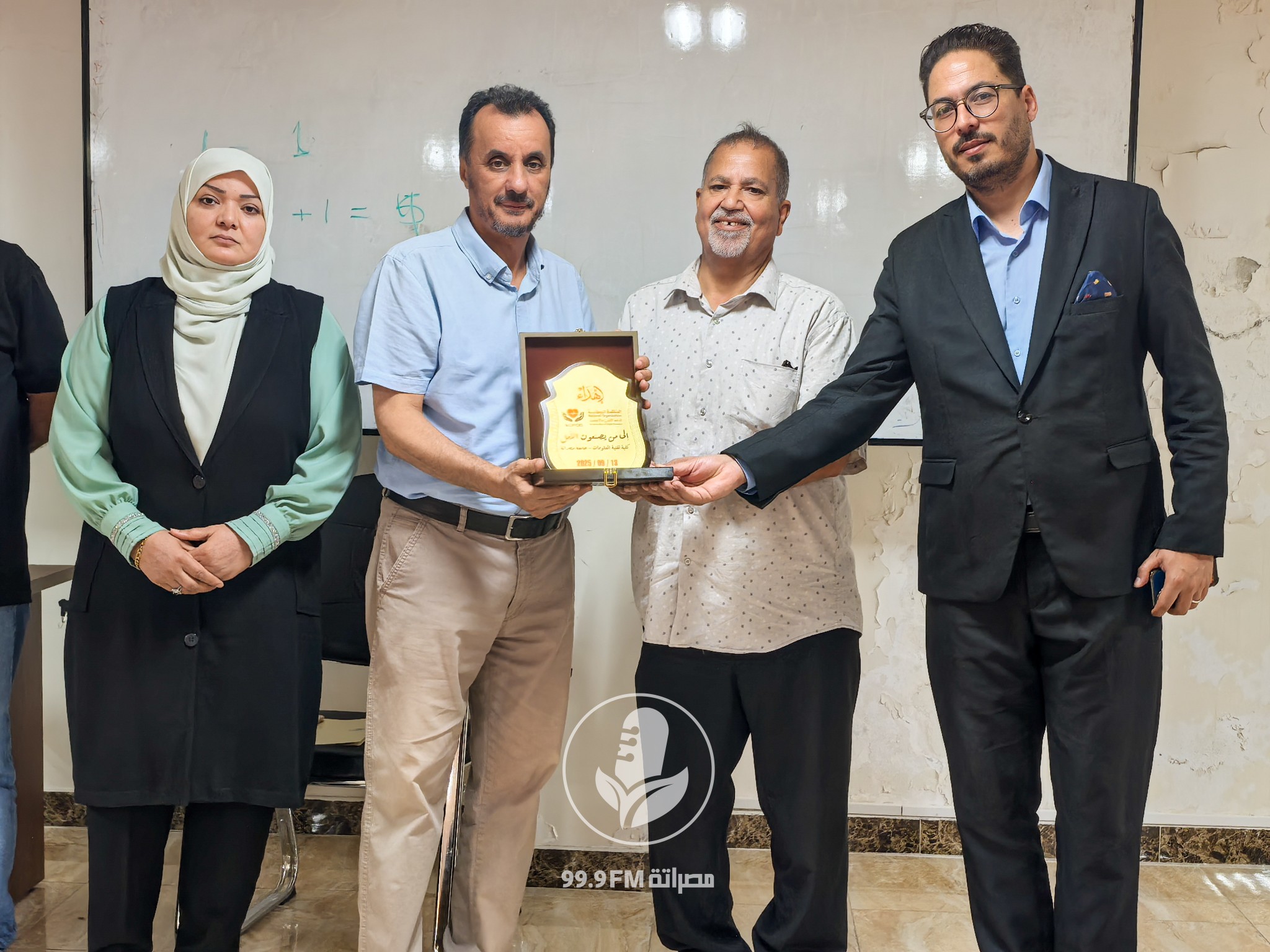 المنظمة الوطنية لدعم التبرع بالأعضاء تكرّم كلية تقنية المعلومات