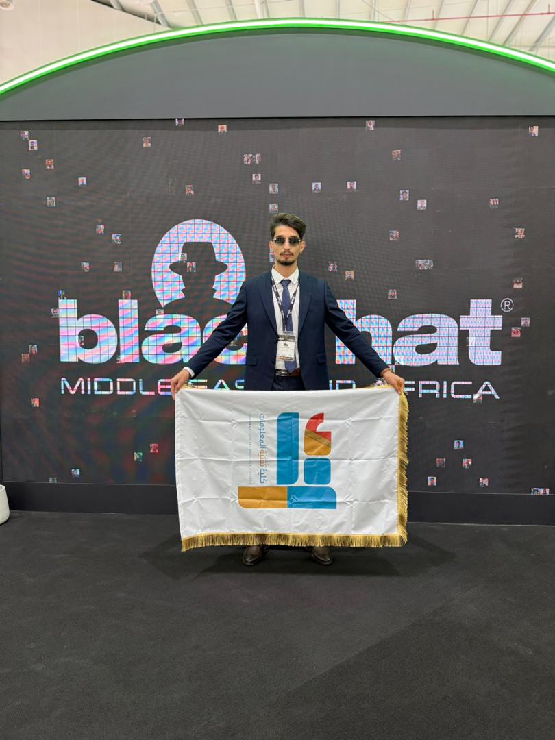 كلية تقنية المعلومات  جامعة مصراتة تحتفي بمشاركة أحد طلبتها في مؤتمر Black Hat MEA الدولي