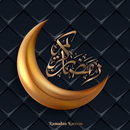 تهنئة بمناسبة حلول شهر رمضان المبارك 