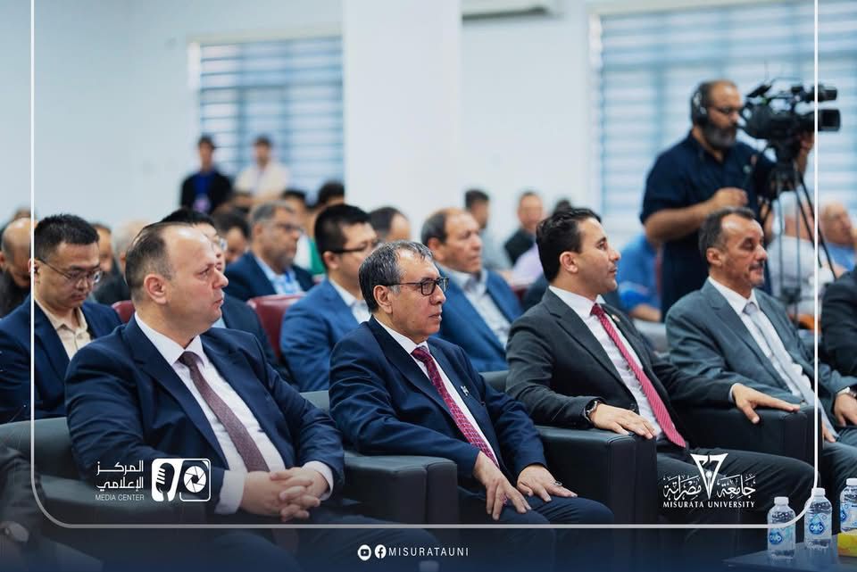 انطلاق فعاليات النسخة الثانية من مؤتمر آفاق تقنية المعلومات 2026م