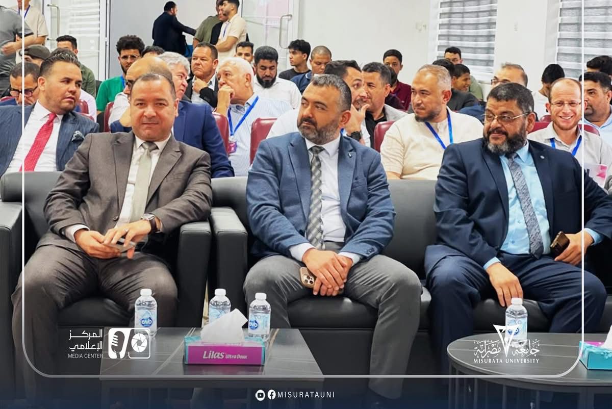 انطلاق فعاليات النسخة الثانية من مؤتمر آفاق تقنية المعلومات 2026م