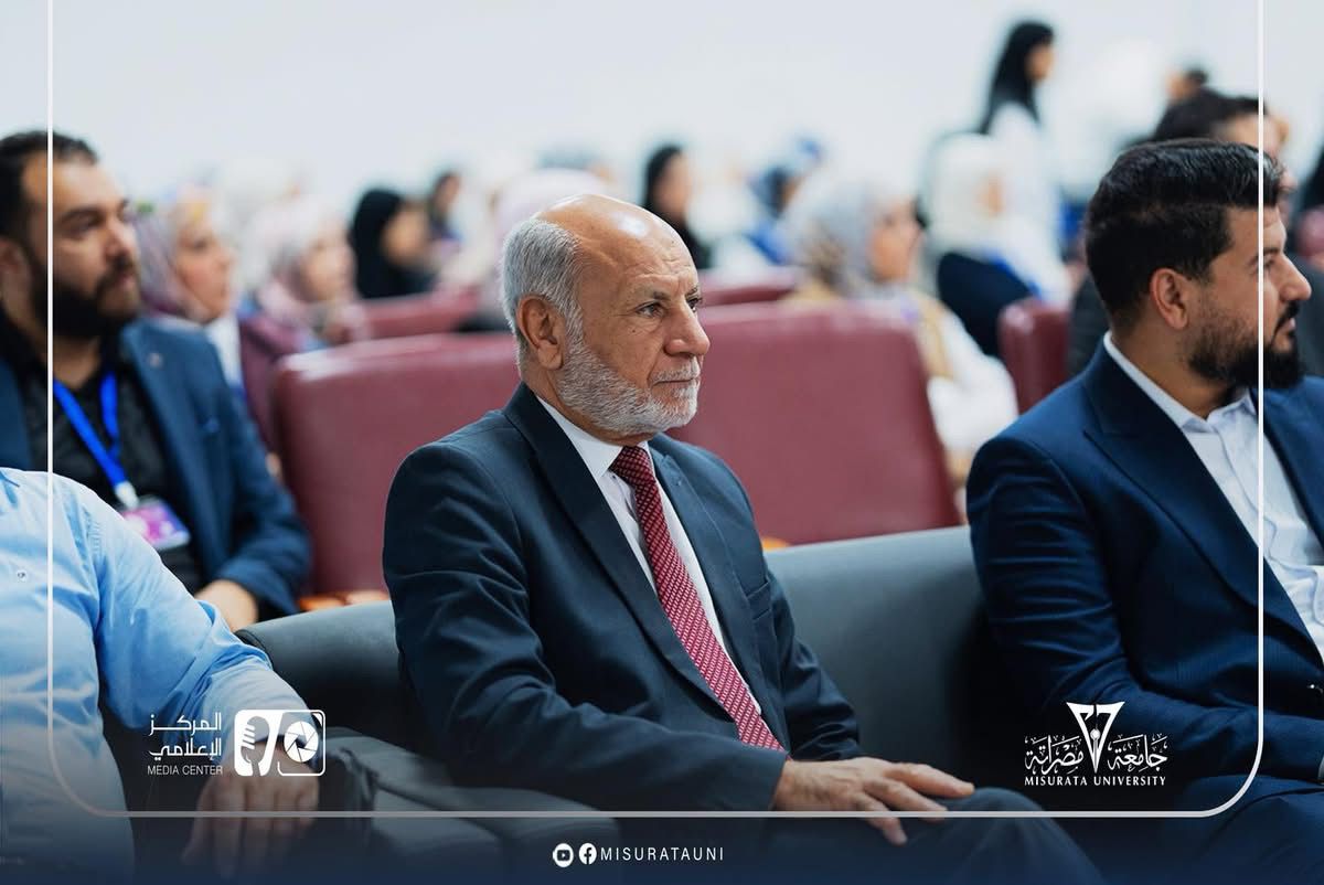 انطلاق فعاليات النسخة الثانية من مؤتمر آفاق تقنية المعلومات 2026م