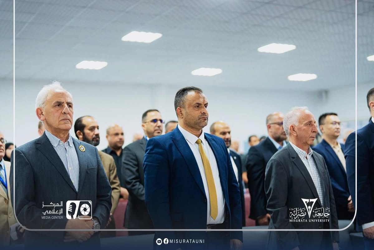 انطلاق فعاليات النسخة الثانية من مؤتمر آفاق تقنية المعلومات 2026م