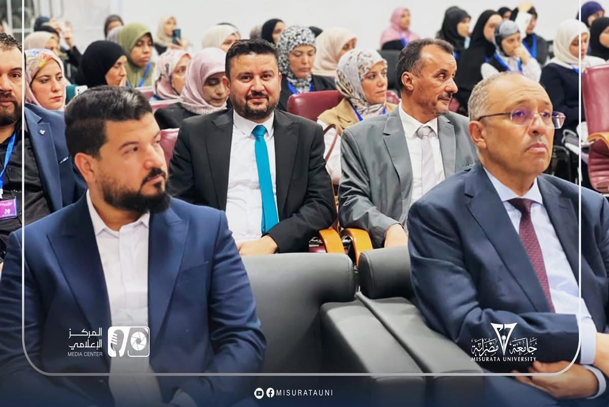 انطلاق فعاليات النسخة الثانية من مؤتمر آفاق تقنية المعلومات 2026م