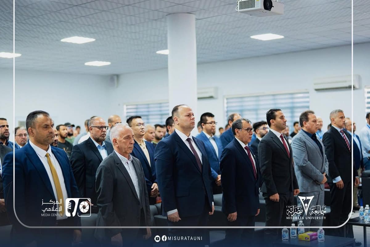 انطلاق فعاليات النسخة الثانية من مؤتمر آفاق تقنية المعلومات 2026م
