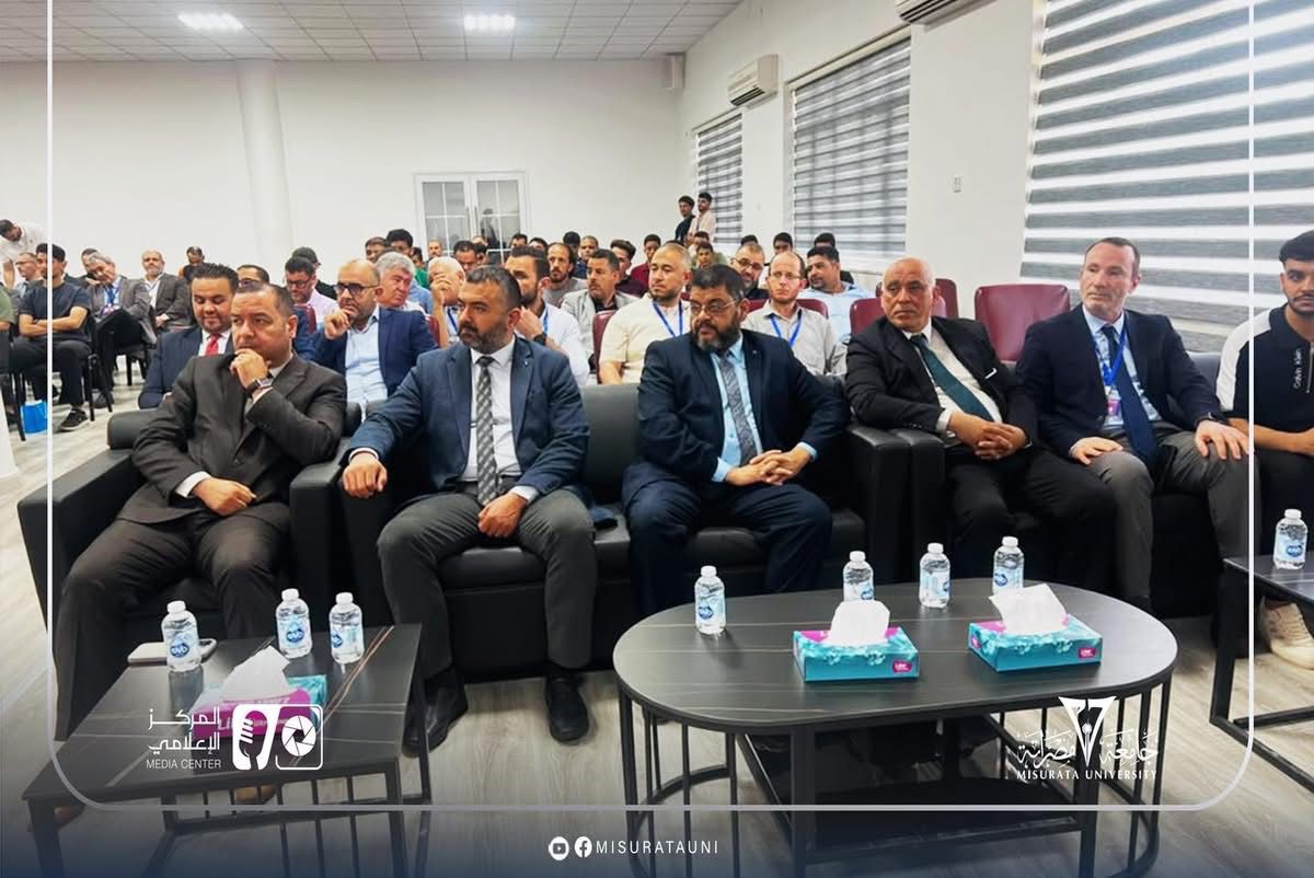 انطلاق فعاليات النسخة الثانية من مؤتمر آفاق تقنية المعلومات 2026م