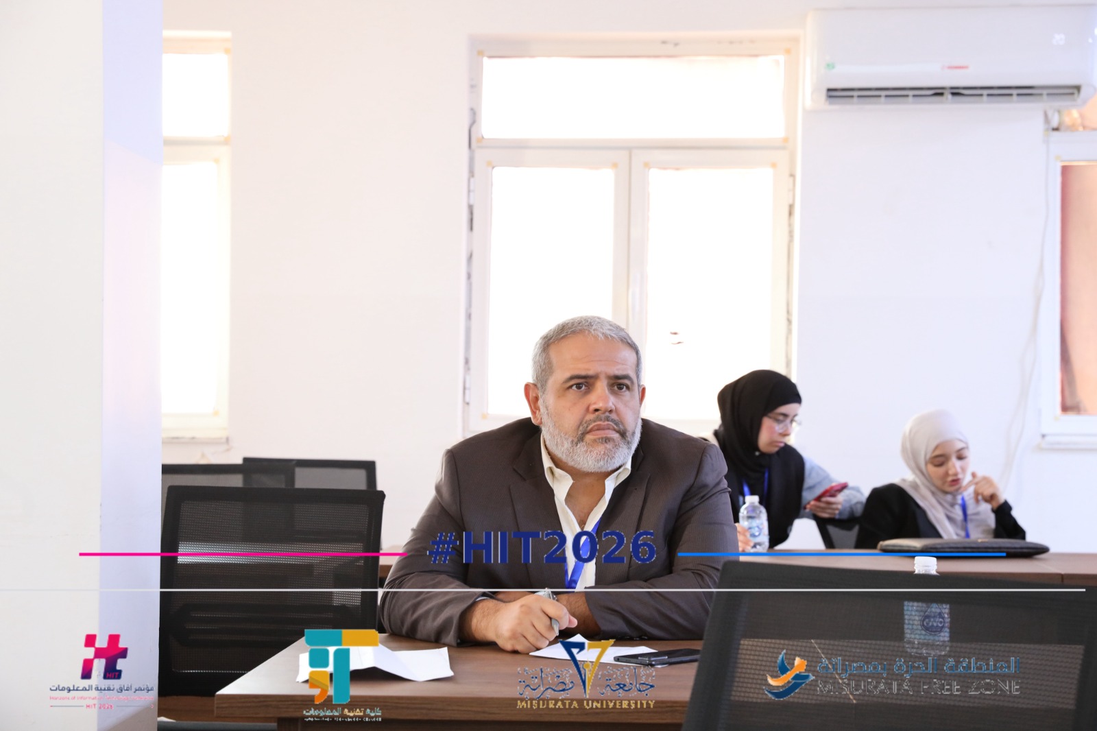 اختتام أعمال النسخة الثانية من مؤتمر آفاق تقنية المعلومات 2026 م 